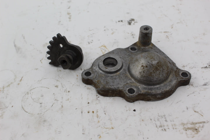 Shift Shaft Cover w/ Shaft 5GH-18129-01-00 122258