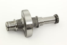 Load image into Gallery viewer, 1997 Yamaha Kodiak 400 Crankshaft Balancer 1YW-11454-00-00
