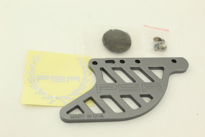 1 Rear Disc Guard M1185