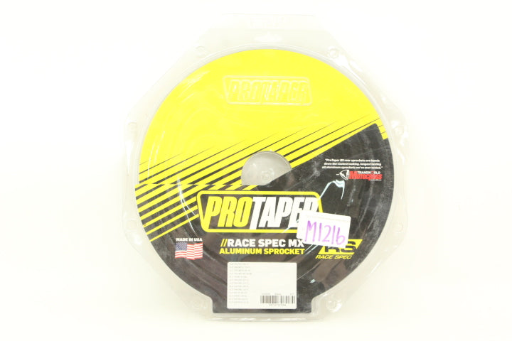 ALUMINUM SPROCKET REAR 51T, Suzuki 33208 M1216